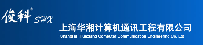 Huaxiang